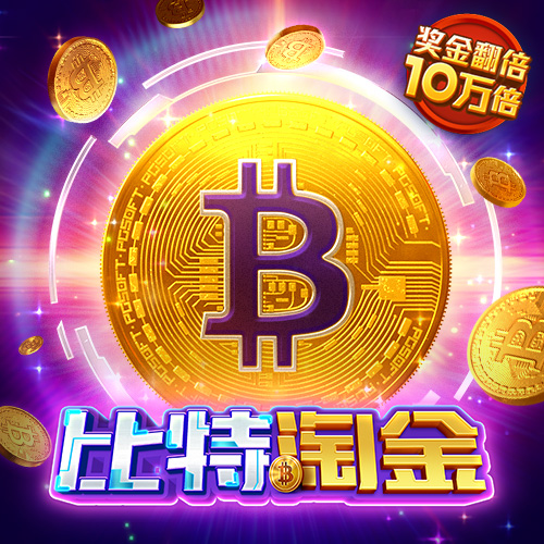 9393体育平台app下载时间