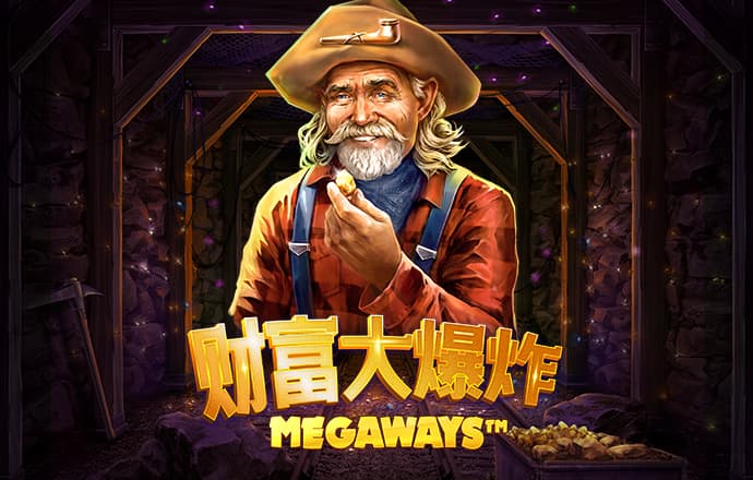 电子游戏cq9